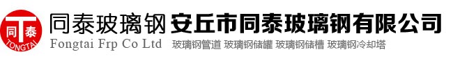 江蘇奧坤儀表科技有限公司