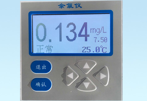 在線(xiàn)余氯分析儀
