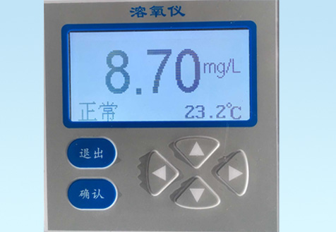 在線(xiàn)溶氧儀